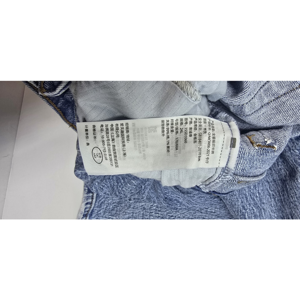 Abercrombie & Fitch Jeans 24|00s The '90s Straight Ultra High Rise Curve Love - Picture 9 of 13